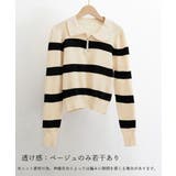 ニットトップス ハーフジップ 襟付き | Miniministore | 詳細画像14 