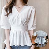 シャツブラウス ハイウエスト リボンベルト | Miniministore | 詳細画像1