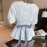 シャツブラウス ハイウエスト リボンベルト | Miniministore | 詳細画像2