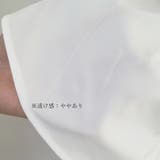 シャツブラウス ハイウエスト リボンベルト | Miniministore | 詳細画像9