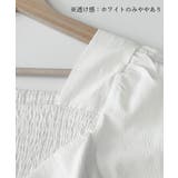 ブラウス 白黒 シャーリング ショート丈 | Miniministore | 詳細画像6 