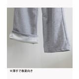 スウェットパンツ イージーパンツ 春秋夏 | Miniministore | 詳細画像17 
