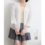 カーディガン メッシュトップス 薄手羽織 | Miniministore | 詳細画像1 