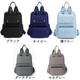リュックサック 大容量 通勤通学 多収納 | Miniministore | 詳細画像2