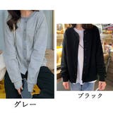 カーディガン 裏起毛 スウェット 長袖 | Miniministore | 詳細画像2