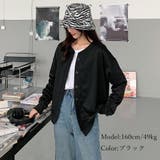 カーディガン 裏起毛 スウェット 長袖 | Miniministore | 詳細画像3