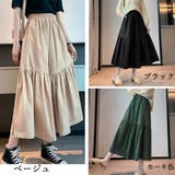 ワイドパンツ ウエストゴム スカンツ | Miniministore | 詳細画像2