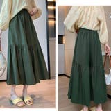 ワイドパンツ ウエストゴム スカンツ | Miniministore | 詳細画像9