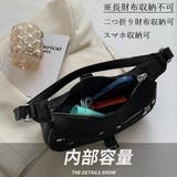 ショルダーバッグ 小さめ ホーボバッグ オフィスカジュアル | Miniministore | 詳細画像8 