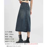 デニムスカート ロング フロントスリット | Miniministore | 詳細画像6