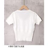 サマーニット Uネック クロップド丈夏服 | Miniministore | 詳細画像10