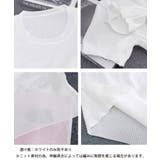 サマーニット Uネック クロップド丈夏服 | Miniministore | 詳細画像11
