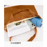 コーデュロイトートバッグ 大容量 A4鞄 | Miniministore | 詳細画像10 