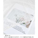 メッシュ透かし編み サマーニット 透け感 | Miniministore | 詳細画像13