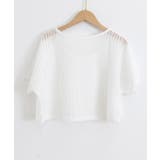 メッシュ透かし編み サマーニット 透け感 | Miniministore | 詳細画像9