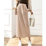 ロングスカート ミモレ丈 秋冬服 韓国風 | Miniministore | 詳細画像4