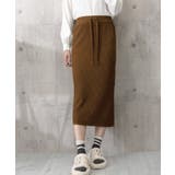 ロングスカート ミモレ丈 秋冬服 韓国風 | Miniministore | 詳細画像8