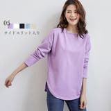 tシャツ スリット カットソー | Miniministore | 詳細画像1
