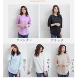 tシャツ スリット カットソー | Miniministore | 詳細画像2