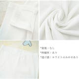 レギンスパンツ 裾スリット入り 春秋冬 | Miniministore | 詳細画像11 