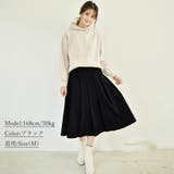 プリーツスカート ひざ下丈 春秋冬 | Miniministore | 詳細画像4