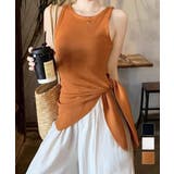 タンクトップ 韓国風 サイドスリット夏服 | Miniministore | 詳細画像1