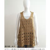 ニットベスト 穴あき レディース 春秋夏 | Miniministore | 詳細画像9 
