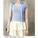 タンクトップ スカーフ コサージュ付き | Miniministore | 詳細画像9 
