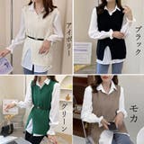 ニットベスト スリット入り ブラウス オフィスカジュアル | Miniministore | 詳細画像2