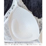 総レースキャミソール カップ付き 花柄 | Miniministore | 詳細画像10