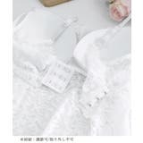 総レースキャミソール カップ付き 花柄 | Miniministore | 詳細画像9