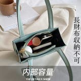 ショルダーバッグ コインケース付きセット オフィスカジュアル | Miniministore | 詳細画像7