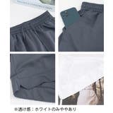 ショートパンツ ウエストゴム レディース | Miniministore | 詳細画像13 