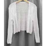 カーディガン ショート丈 長袖 トップス | Miniministore | 詳細画像14 