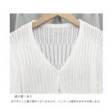 カーディガン ショート丈 長袖 トップス | Miniministore | 詳細画像16 