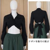 シャツブラウス 長袖 ショート丈トップス | Miniministore | 詳細画像12 