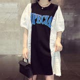 ブラック | チュニックワンピース レディース 韓国 | Miniministore