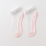ピンク | アンクレット 靴下 フリル | Miniministore