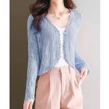 ブルー | 透かし編みカーディガンフェミニン夏羽織り | Miniministore