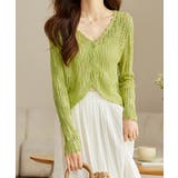 グリーン | 透かし編みカーディガンフェミニン夏羽織り | Miniministore