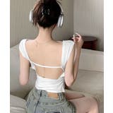 ホワイト | カップ付き タンクトップ バックオープン | Miniministore