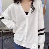 ホワイト | ニットカーディガン ゆったり 韓国風 | Miniministore