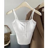 ホワイト1（無地） | カップ付きキャミソール ブラトップ重ね着 | Miniministore