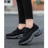 ブラック*グレー | 厚底ニットスニーカー レースアップ運動靴 | Miniministore
