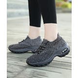 ダークグレー | 厚底ニットスニーカー レースアップ運動靴 | Miniministore
