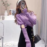 ラベンダー | アームウォーマー ニットトップス 韓国風 | Miniministore