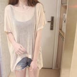 ベージュ | メッシュトップス ドルマンスリーブ韓国風 | ANGELCLOSET