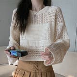 アイボリー | 透かし編みニットトップス レディース長袖 | Miniministore