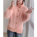 ピンク | ファーカーディガン スタンドカラー 韓国 | Miniministore