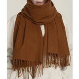 テラコッタ | ストール 大判 マフラー カシミヤタッチ | Miniministore